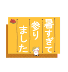 【夏・絵日記風】タフィ犬の暑中見舞い（個別スタンプ：28）