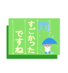 【夏・絵日記風】タフィ犬の暑中見舞い（個別スタンプ：30）