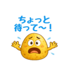 シンプルじゃがいもスタンプ 68（個別スタンプ：30）