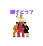 仲間と連携！協力＆応援スタンプ集 69（個別スタンプ：1）