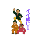 仲間と連携！協力＆応援スタンプ集 69（個別スタンプ：4）