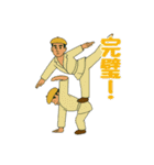 仲間と連携！協力＆応援スタンプ集 69（個別スタンプ：8）