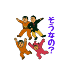 仲間と連携！協力＆応援スタンプ集 69（個別スタンプ：10）