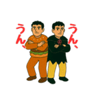 仲間と連携！協力＆応援スタンプ集 69（個別スタンプ：12）