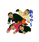 仲間と連携！協力＆応援スタンプ集 69（個別スタンプ：18）