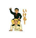 仲間と連携！協力＆応援スタンプ集 69（個別スタンプ：19）