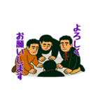 仲間と連携！協力＆応援スタンプ集 69（個別スタンプ：21）
