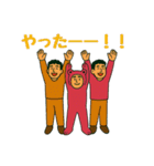 仲間と連携！協力＆応援スタンプ集 69（個別スタンプ：24）