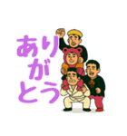 仲間と連携！協力＆応援スタンプ集 69（個別スタンプ：29）