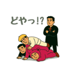 仲間と連携！協力＆応援スタンプ集 69（個別スタンプ：33）