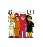 仲間と連携！協力＆応援スタンプ集 69（個別スタンプ：34）