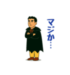 仲間と連携！協力＆応援スタンプ集 69（個別スタンプ：35）