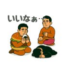仲間と連携！協力＆応援スタンプ集 69（個別スタンプ：39）