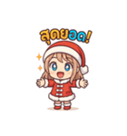 サンタガール＠真夏のタイ語スタンプ 70（個別スタンプ：5）