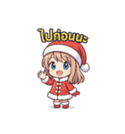 サンタガール＠真夏のタイ語スタンプ 70（個別スタンプ：12）