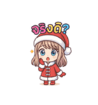 サンタガール＠真夏のタイ語スタンプ 70（個別スタンプ：16）