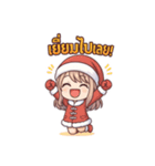 サンタガール＠真夏のタイ語スタンプ 70（個別スタンプ：19）