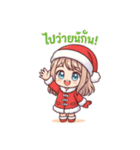 サンタガール＠真夏のタイ語スタンプ 70（個別スタンプ：31）