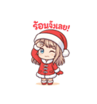 サンタガール＠真夏のタイ語スタンプ 70（個別スタンプ：32）