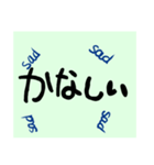 シンプルなデカ文字1（個別スタンプ：8）