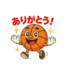バスケットくんのかわいいスタンプ（個別スタンプ：2）