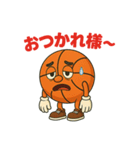 バスケットくんのかわいいスタンプ（個別スタンプ：3）