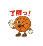 バスケットくんのかわいいスタンプ（個別スタンプ：5）