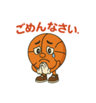 バスケットくんのかわいいスタンプ（個別スタンプ：6）
