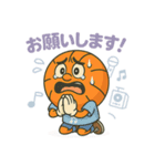 バスケットくんのかわいいスタンプ（個別スタンプ：8）