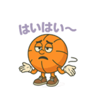 バスケットくんのかわいいスタンプ（個別スタンプ：9）