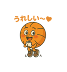 バスケットくんのかわいいスタンプ（個別スタンプ：12）