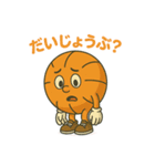 バスケットくんのかわいいスタンプ（個別スタンプ：13）