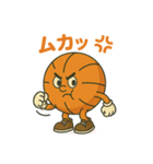 バスケットくんのかわいいスタンプ（個別スタンプ：14）