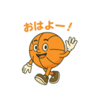 バスケットくんのかわいいスタンプ（個別スタンプ：16）