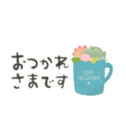 ずっとつかえる♡大人の多肉・観葉植物（個別スタンプ：22）