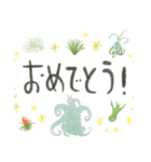 ずっとつかえる♡大人の多肉・観葉植物（個別スタンプ：31）