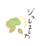 ずっとつかえる♡大人の多肉・観葉植物（個別スタンプ：33）