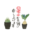 ずっとつかえる♡大人の多肉・観葉植物（個別スタンプ：39）