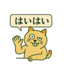 狂気ネコの日常スタンプ（個別スタンプ：36）