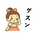 5歳の女の子はお団子ヘア（個別スタンプ：2）