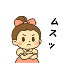 5歳の女の子はお団子ヘア（個別スタンプ：4）