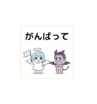 かわいい天使と悪魔スタンプvol.2（個別スタンプ：3）