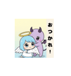 かわいい天使と悪魔スタンプvol.2（個別スタンプ：10）