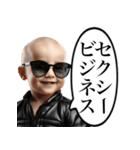 やたらとセクシーを使いたがる赤ちゃん（個別スタンプ：16）