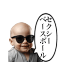 やたらとセクシーを使いたがる赤ちゃん（個別スタンプ：19）