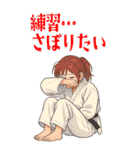 柔道 空手 女子 部活 スポーツ (大)（個別スタンプ：2）