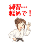柔道 空手 女子 部活 スポーツ (大)（個別スタンプ：10）