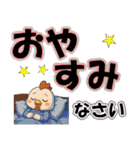 鳥あえずメッセージ（個別スタンプ：5）