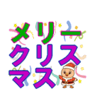 鳥あえずメッセージ（個別スタンプ：10）