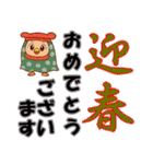 鳥あえずメッセージ（個別スタンプ：11）